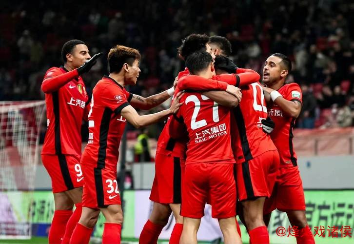 上海海港客战长春亚泰 新援梅伦多或迎首秀机会