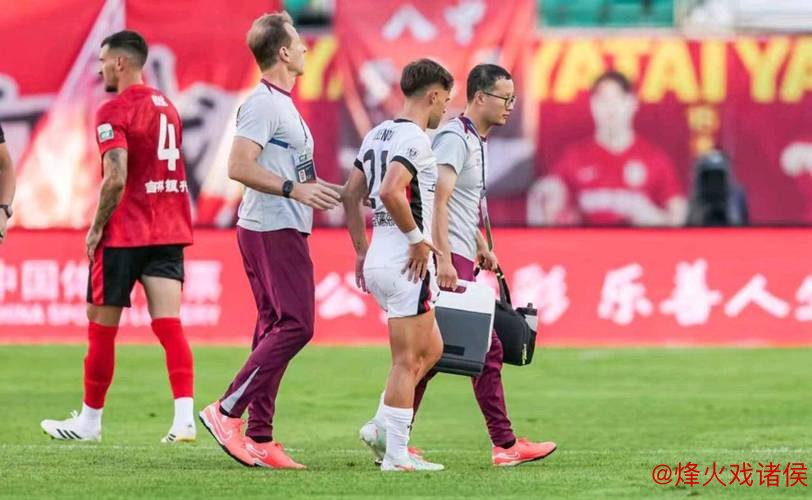 上海海港客战长春亚泰 新援梅伦多或迎首秀机会