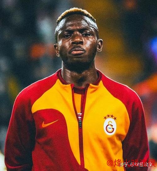 曼联冬窗锁定奥斯梅恩 那不勒斯开价7500万