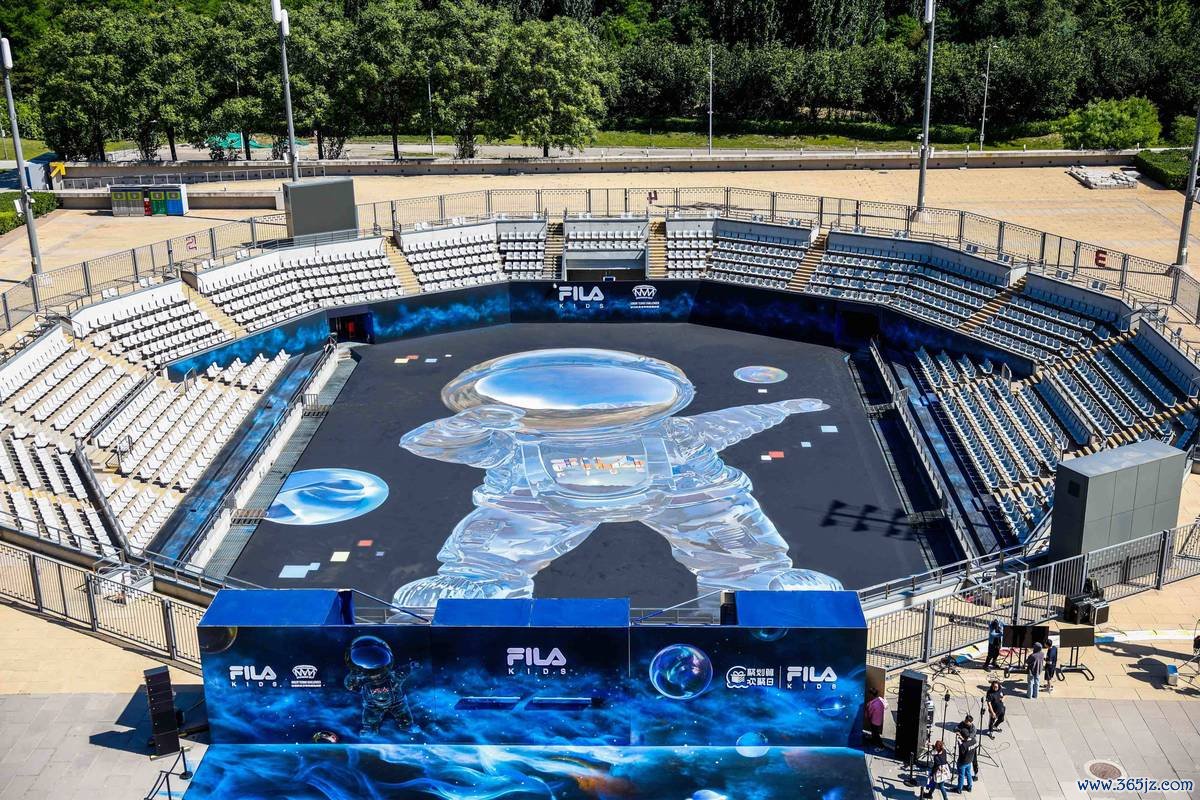 2024钻石杯青少年网球赛启动 梦想再启航