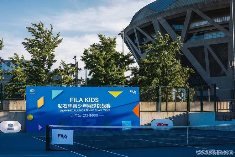 2024钻石杯青少年网球赛启动 梦想再启航