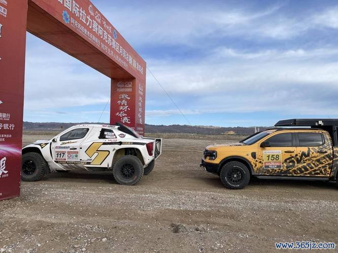 2024环塔拉力赛落幕 韩魏创纪录第4次夺冠