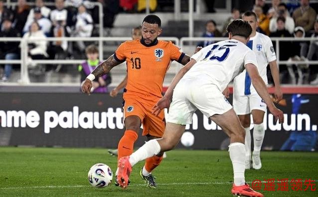 世预赛-德佩梅开二度 荷兰3-2立陶宛4轮不败领跑