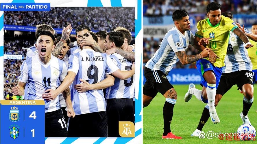 世预赛-恩佐传射小蜘蛛破门 阿根廷4-1双杀巴西