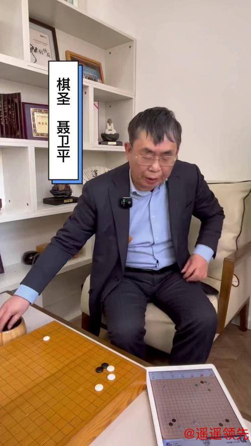 风雪送棋圣 弈魂世长存！社会各界送别聂卫平，中日韩围棋泰斗都来了！