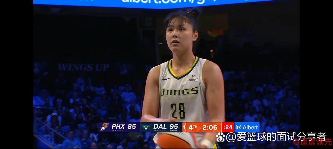 飞翼官方：李月汝因左膝前交叉韧带扭伤赛季报销