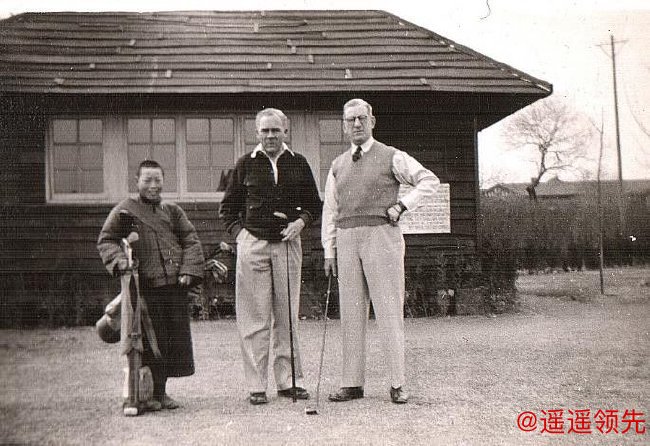 1936年北平高尔夫俱乐部球员和球童
